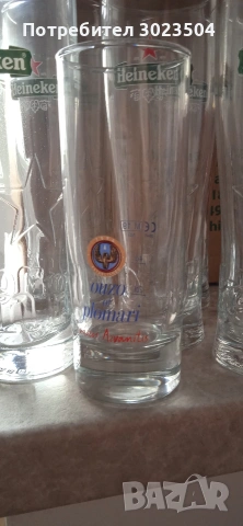 Комплект чаши за бира + подарък , снимка 3 - Чаши - 54742552
