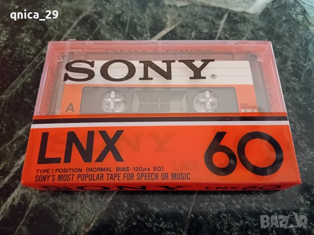 Sony LNX-60