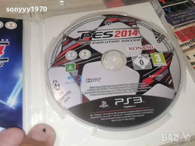 SONY PS3 PES 2014 GAME 2707262024H2E7R, снимка 8 - Игри за PlayStation - 55435935
