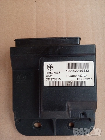 ECU / CDI -Vespa Primavera 50, Vespa Sprint 50,Piaggio Liberty 50-3V Euro 4 - ограничен на 45км/h, снимка 2 - Части - 55134587