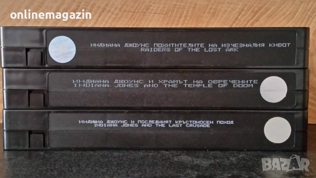 ПОРЪЧАНИ Видеокасети " ТРИЛОГИЯ ИНДИАНА ДЖОУНС " VHS, снимка 5 - Други жанрове - 54867828