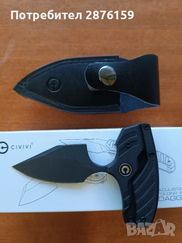 Civivi TYPHOEUS Нов