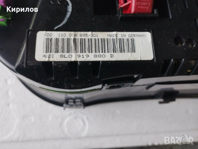 Табло километраж за Audi A3 8L, VDO  8L0 919 880 D,  Ауди А3 8Л ТДИ, снимка 4 - Части - 55161414