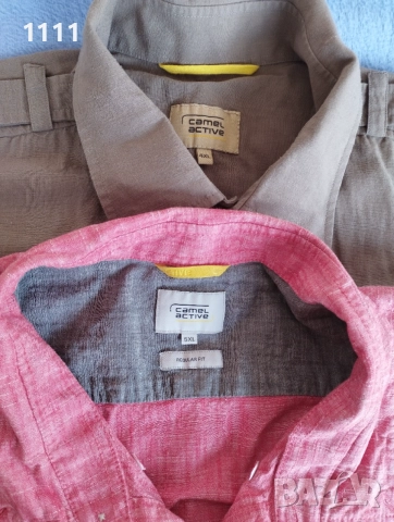 Три ризи Camel active размер 4 и 5Xl.