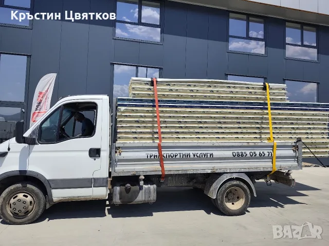 транспортни услуги 