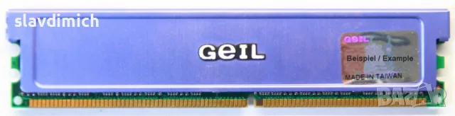 Рам Ram памет за компютър  1GB DDR 400 Mhz  PC3200, снимка 9 - RAM памет - 51794241