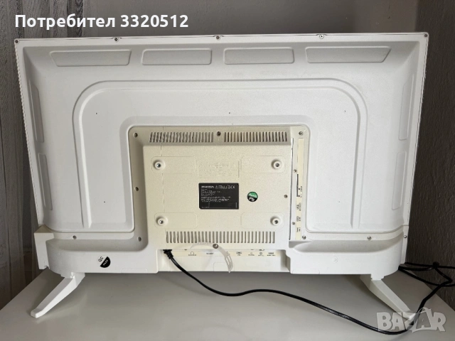 Starlight 32DM3500W телевизор с бял корпус, снимка 7 - Телевизори - 54892590