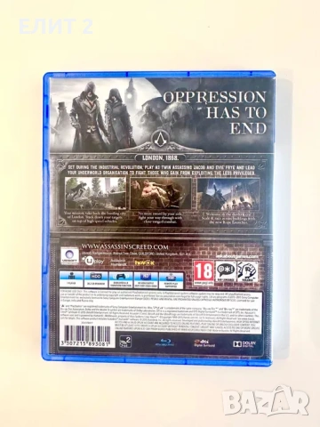 Assassin's Creed Syndicate PS4 игра, снимка 2 - Игри за PlayStation - 54762710