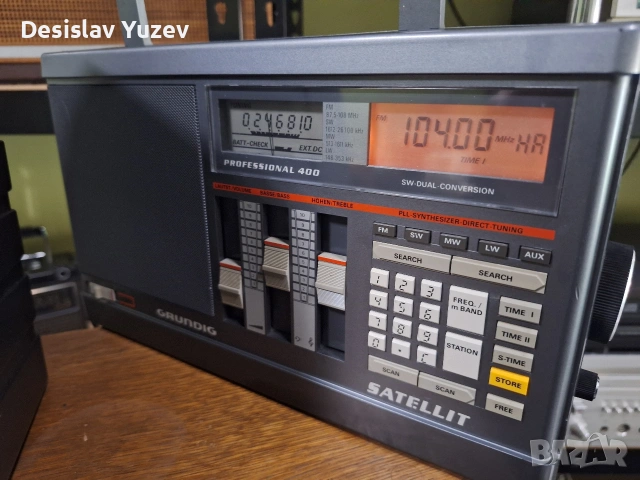 Grundig satellit 400