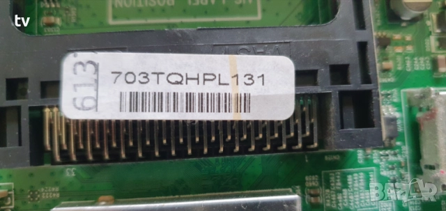 Philips 32PHS4032/12 на части - 715G8659-M01-000-004Y / 703TQHPL131 / 715G7734-P01-005-002H, снимка 3 - Части и Платки - 54778442