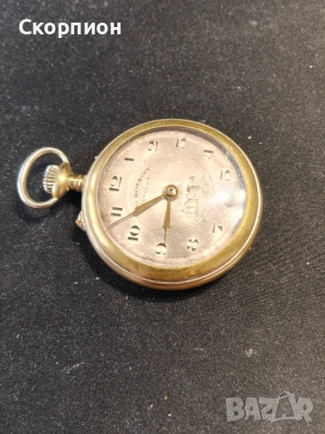 Швейцарски джобен часовник - ROSKOPF PATENT 1900г. - КЛАСИКА В ЖАНРА - ПРОМОЦИЯ, снимка 9 - Джобни - 50420455