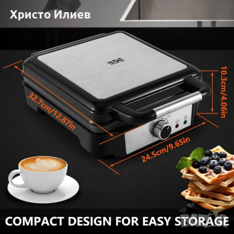 Гофретник 1200W Мощен голям за 4 гофрети, снимка 7 - Гофретници - 54425458