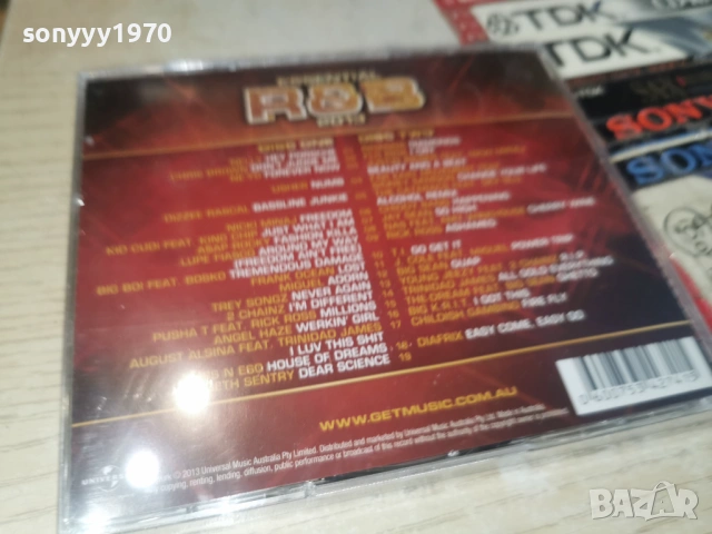 R&B 2013 NEW CD 1006261118H2E6R, снимка 2 - CD дискове - 54846513