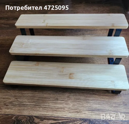 Стойка за подправки