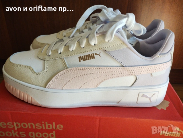 Маратонки / кецове Puma 39 н, Vans 38 н, Adidas Breaknet Sleek 37 1/3, 39 1/3 н., снимка 2 - Маратонки - 55005575