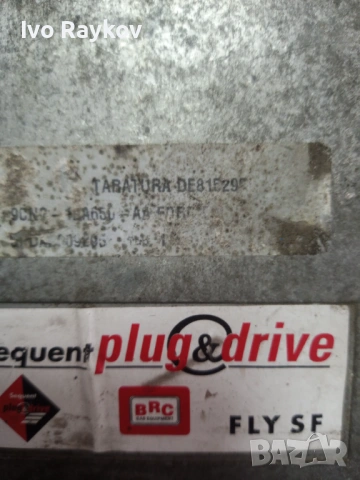 Компютър газ LPG BRC Sequent  FLY SF 67R011002 110R001001, снимка 3 - Части - 54907688