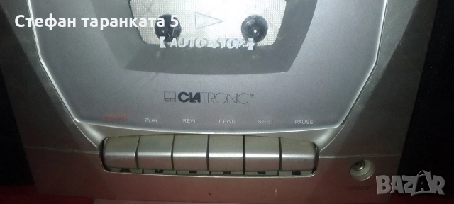 аудио уредба със тонколони комплект , снимка 4 - Аудиосистеми - 54092417