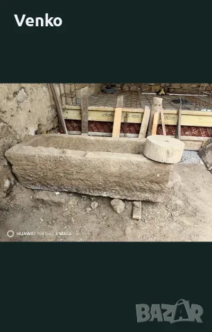 Каменно корито дялано, снимка 2 - Други - 55453095
