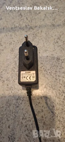 Рутер D-Link DIR-605L, снимка 3 - Рутери - 55364988