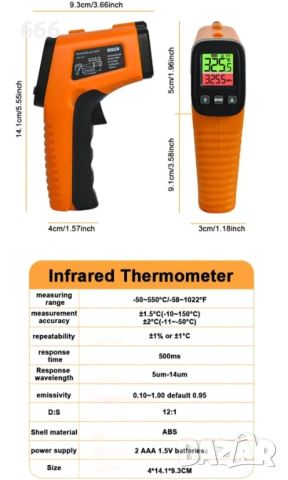 Безконтактен ръчен индустриален високопрецизен електронен температурен уред CX6014, снимка 3 - Друга електроника - 54000803