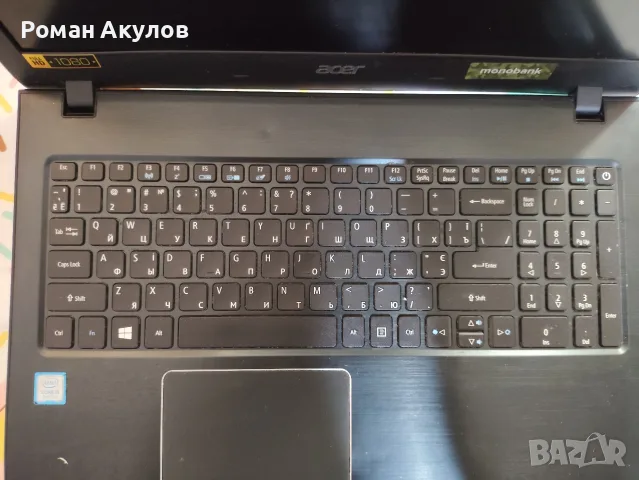 Acer Aspire E5-576 | i5-7200U | 16GB RAM | 1.14TB (SSD+HDD) | Full HD | Работи само на ток, снимка 4 - Лаптопи за работа - 55607133