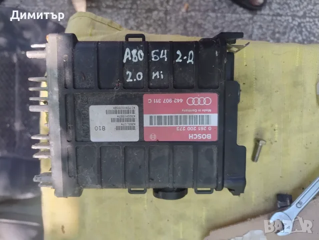 Компютър ECU За Ауди 80 Б4 2.0Моно 1994г / Audi 80 B4 2.0Mi 1994y