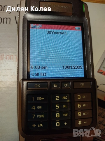 Продавам Sony Ericsson P910i, снимка 17 - Sony Ericsson - 54132327