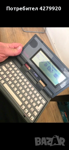 Atari ретро компютър, снимка 6 - Колекции - 55197033