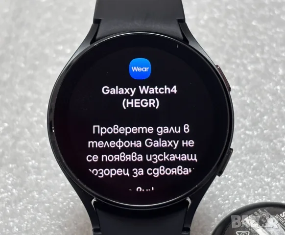 Samsung Galaxy Watch 4 44mm R870 - черен