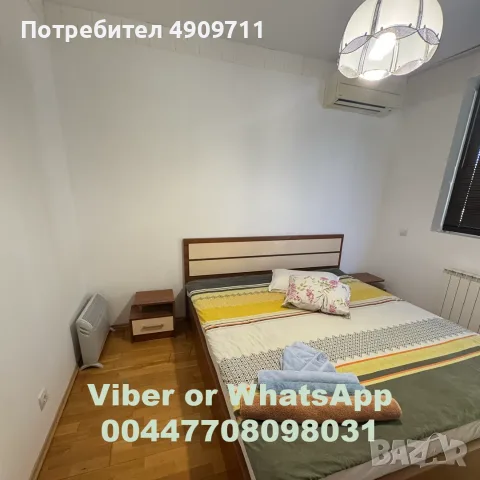 Продава обзаведен 2-СТАЕН апартамент 79кв.м., снимка 9 - Апартаменти - 55562595