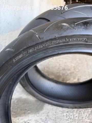 гуми Dunlop в много добро състояние, снимка 4 - Гуми и джанти - 55487119