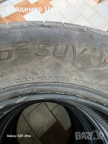 Гуми 235 65 17 HANKOOK , снимка 6 - Гуми и джанти - 54989180