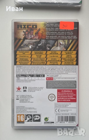 Продавам RICO за Nintendo Switch в отлично състояние., снимка 3 - Игри за Nintendo - 53952259