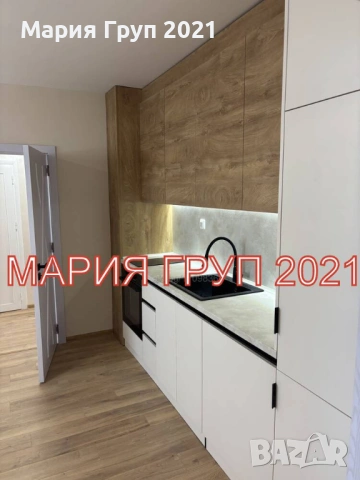 Продавам обзаведен апартамент в гр. Стара Загора Център!, снимка 3 - Апартаменти - 54539633