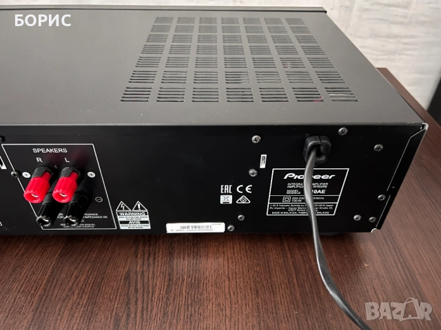 Интегриран усилвател PIONEER A-10AE, снимка 7 - Ресийвъри, усилватели, смесителни пултове - 54383019