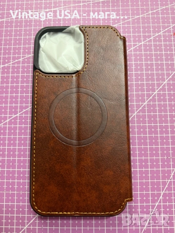 Кафяв калъф / кейс за IPhone 16 Pro Max, снимка 2 - Калъфи, кейсове - 54198091