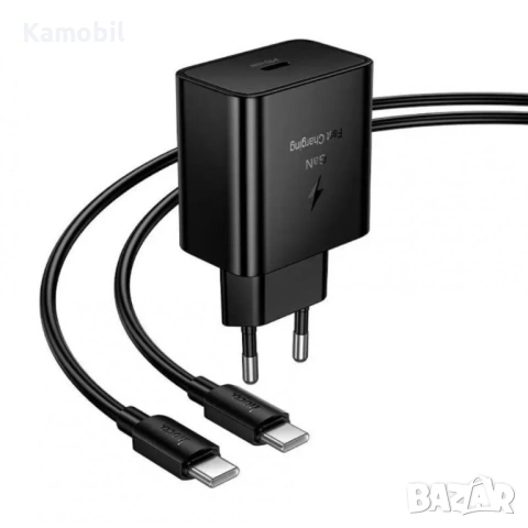 Зарядно Hoco N77 GAN PD 45W Type C/Type C USB