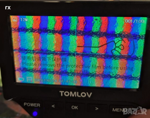 НОВ Дигитален микроскоп TOMLOV DM4W с LCD екран и ВГРАДЕНА ВЕЗНА, снимка 5 - Друга електроника - 55023418