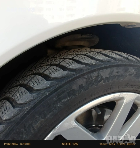 Пежо 3008 хибрид 4*4, снимка 3 - Автомобили и джипове - 54392397