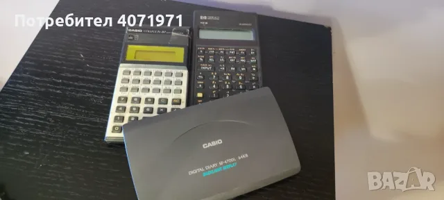 Електронен органайзер Casio SF-4700L, снимка 3 - Друга електроника - 55569460