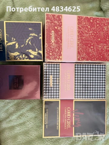 Women’s  Perfume Carolina herrera Tom Ford ysl xerjoff