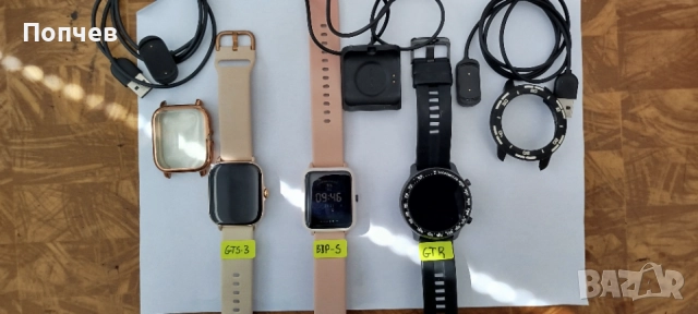 Часовници Amazfit GTR, BIP-S, GTS-3, снимка 2 - Смарт часовници - 55183494