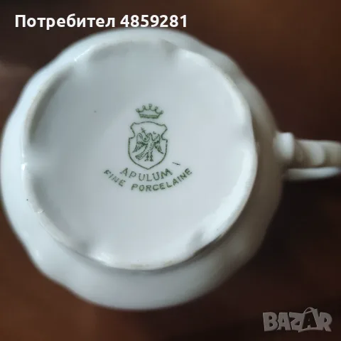 Порцеланов сервиз за чай, снимка 4 - Сервизи - 55438885