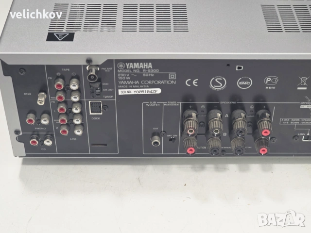    YAMAHA R-S300: Модерен Hi-Fi звук, легендарно качество и Phono вход за грамофон! , снимка 8 - Ресийвъри, усилватели, смесителни пултове - 54911885