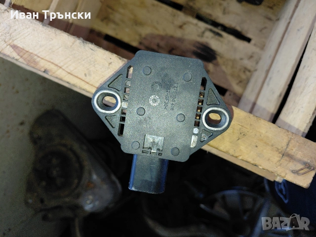 Оригинален ESP Сензор Audi / VW – 4F0907637 / 0265005278 – Bosch Duo Sensor, снимка 2 - Части - 55263742