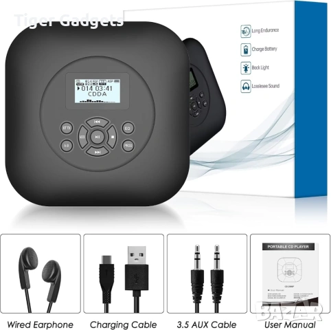 Преносим CD плейър CD206BF с Bluetooth, високоговорители и акумулаторна батерия, снимка 5 - MP3 и MP4 плеъри - 54930637