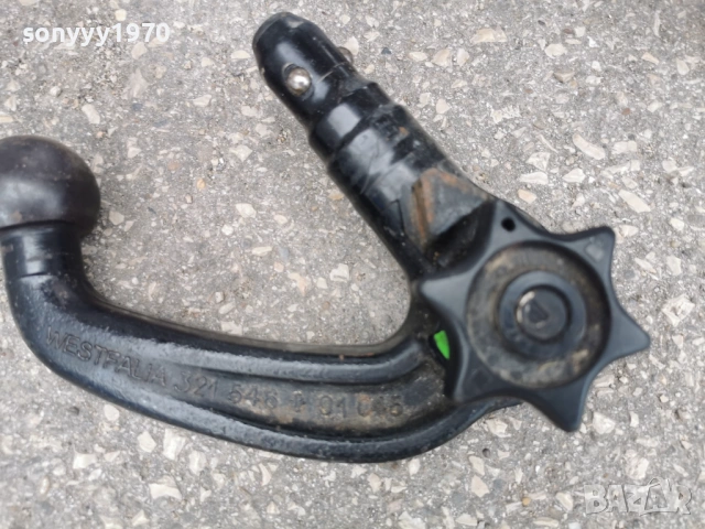 VW  VOLKSWAGEN WESTFALIA 321 546 01 045 ТЕГЛИЧ ЗА ВАГЕН 3005261710SA, снимка 14 - Аксесоари и консумативи - 54721270