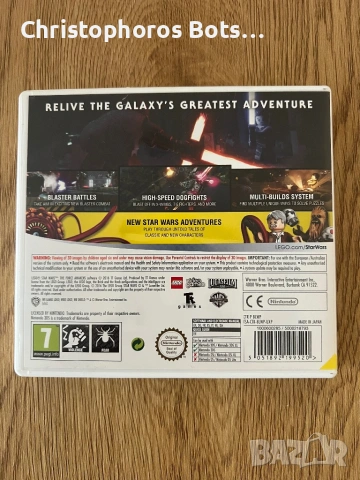 Lego Star Wars The Force Awakens , снимка 2 - Игри за Nintendo - 54589490
