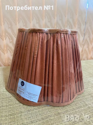 Плисиран ръчно изработен абажур Diya Scalloped, снимка 3 - Други - 55479999