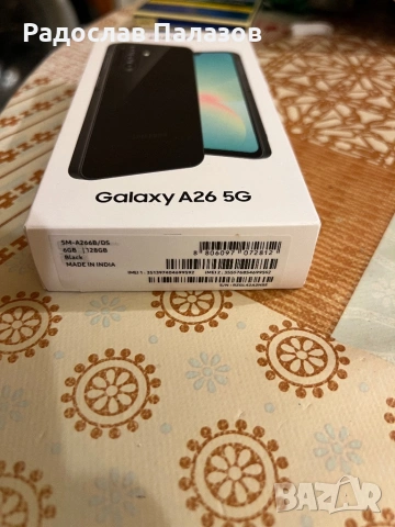 Продавам тел.Самсунг Галакси А26 5G, снимка 2 - Samsung - 54826881